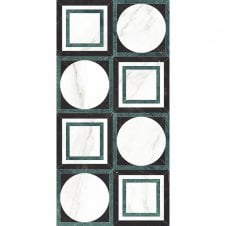 Antico Verde Decor 60cm x 120cm Wall & Floor Tile