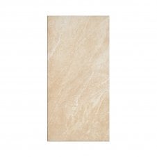 Arigato Beige 29.7cm x 59.8cm Wall & Floor Tile