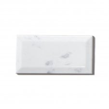 Metro Carrara Gloss 7.5cm x 15cm Wall Tile