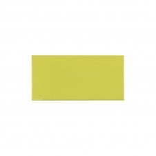 Flat Gloss Yellow 10cm x 20cm Wall Tile