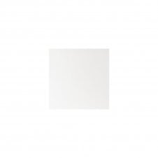 Matt White 20cm x 20cm Wall Tile