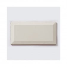 Metro Brick Gloss Cream 10cm x 20cm Wall Tile