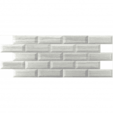 Metro Brick Gloss Travertino Gris 10cm x 30cm Wall Tile