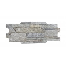 Muretto 3D Beige 16cm x 40cm Wall & Floor Tile