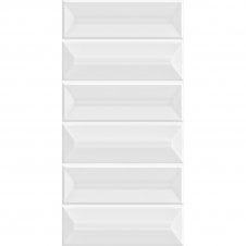 Prisma White Glossy 15cm x 30cm Wall Tile