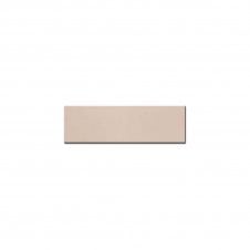 Rhian Beige Gloss 10cm x 30cm Wall Tile