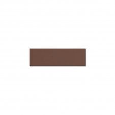 Rhian Brown Gloss 10cm x 30cm Wall Tile