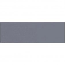 Avon Mate 10cm x 30cm Wall Tile