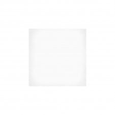 1900 Blanco 20cm x 20cm Floor Tile